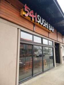 541 Sushi Bar photo